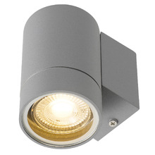 Figo Outdoor Wall Light
